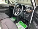 ２ＷＤ　ＣＶＴ　６６０ｃｃ　ディスプレイオーディオ　バックカメラ　衝突被害軽減ブレーキ　横滑り防止機能　両側電動スライドドア　プッシュボタンスタート　クルーズコントロール（福島県）の中古車