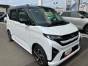 ２ＷＤ　ＣＶＴ　６６０ｃｃ　ディスプレイオーディオ　バックカメラ　衝突被害軽減ブレーキ　横滑り防止機能　両側電動スライドドア　プッシュボタンスタート　クルーズコントロール（福島県）の中古車