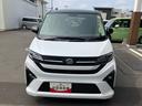 ２ＷＤ　ＣＶＴ　６６０ｃｃ　ディスプレイオーディオ　バックカメラ　衝突被害軽減ブレーキ　横滑り防止機能　両側電動スライドドア　プッシュボタンスタート　クルーズコントロール（福島県）の中古車
