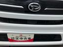 ２ＷＤ　ＣＶＴ　６６０ｃｃ　ディスプレイオーディオ　バックカメラ　衝突被害軽減ブレーキ　横滑り防止機能　両側電動スライドドア　プッシュボタンスタート　クルーズコントロール（福島県）の中古車