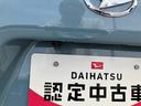 ２ＷＤ　ＣＶＴ　６６０ｃｃ　７インチナビ　パノラマモニター　両側電動スライドドア　衝突被害軽減ブレーキ　横滑り防止機能　前席シートヒーター　プッシュボタンスタート　ＬＥＤヘッドライト（福島県）の中古車