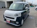 ２ＷＤ　ＣＶＴ　６６０ｃｃ　ディスプレイオーディオ　バックモニター　衝突被害軽減ブレーキ　横滑り防止機能　両側電動スライドドア　電動パーキングブレーキ　プッシュボタンスタート（福島県）の中古車