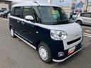 ２ＷＤ　ＣＶＴ　６６０ｃｃ　ディスプレイオーディオ　バックモニター　衝突被害軽減ブレーキ　横滑り防止機能　両側電動スライドドア　電動パーキングブレーキ　プッシュボタンスタート（福島県）の中古車