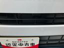 ２ＷＤ　ＣＶＴ　６６０ｃｃ　ディスプレイオーディオ　バックモニター　衝突被害軽減ブレーキ　横滑り防止機能　両側電動スライドドア　電動パーキングブレーキ　プッシュボタンスタート（福島県）の中古車