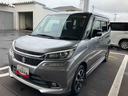 ２ＷＤ　ＣＶＴ　１２００ｃｃ　ナビ　バックカメラ　衝突被害軽減ブレーキ　横滑り防止機能　クルーズコントロール　アイドリングストップ　プッシュボタンスタート（福島県）の中古車