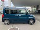 （福島県）の中古車