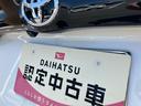 （福島県）の中古車
