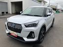 （福島県）の中古車