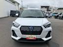 （福島県）の中古車