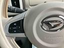 ２ＷＤ　ＣＶＴ　６６０ｃｃ　７インチナビ　パノラマモニター　ＥＴＣ車載器　衝突被害軽減ブレーキ　横滑り防止機能　両側電動スライドドア　アイドリングストップ　プッシュボタンスタート（福島県）の中古車