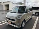 ２ＷＤ　ＣＶＴ　６６０ｃｃ　７インチナビ　パノラマモニター　ＥＴＣ車載器　衝突被害軽減ブレーキ　横滑り防止機能　両側電動スライドドア　アイドリングストップ　プッシュボタンスタート（福島県）の中古車