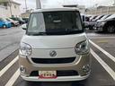 ２ＷＤ　ＣＶＴ　６６０ｃｃ　７インチナビ　パノラマモニター　ＥＴＣ車載器　衝突被害軽減ブレーキ　横滑り防止機能　両側電動スライドドア　アイドリングストップ　プッシュボタンスタート（福島県）の中古車