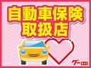 ２ＷＤ　ＣＶＴ　６６０ｃｃ　ナビ　ＥＴＣ車載器　片側電動スライドドア　アイドリングストップ　オートエアコン　電動格納ドアミラー　フォグランプ　純正アルミホイール（福島県）の中古車