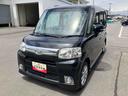 ２ＷＤ　ＣＶＴ　６６０ｃｃ　ナビ　ＥＴＣ車載器　片側電動スライドドア　アイドリングストップ　オートエアコン　電動格納ドアミラー　フォグランプ　純正アルミホイール（福島県）の中古車