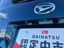 （福島県）の中古車