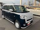 （福島県）の中古車