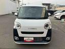 （福島県）の中古車