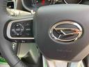 ２ＷＤ　ＣＶＴ　６６０ｃｃ　ディスプレイオーディオ　バックカメラ　クルーズコントロール　衝突被害軽減ブレーキ　横滑り防止機能　両側電動スライドドア　ＬＥＤヘッドライト（福島県）の中古車