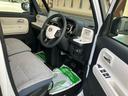 ４ＷＤ　ＣＶＴ　６６０ｃｃ　ディスプレイオーディオ　バックカメラ　両側電動スライドドア　前席シートヒーター　衝突被害軽減ブレーキ　横滑り防止機能　アイドリングストップ　クルーズコントロール（福島県）の中古車