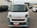４ＷＤ　ＣＶＴ　６６０ｃｃ　ディスプレイオーディオ　バックカメラ　両側電動スライドドア　前席シートヒーター　衝突被害軽減ブレーキ　横滑り防止機能　アイドリングストップ　クルーズコントロール（福島県）の中古車