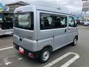 （福島県）の中古車