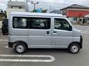 （福島県）の中古車
