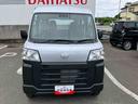 （福島県）の中古車