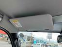 （福島県）の中古車