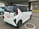 ２ＷＤ　ＣＶＴ　６６０ｃｃ　ディスプレイオーディオ　バックカメラ　両側電動スライドドア　電動パーキングブレーキ　衝突被害軽減ブレーキ　横滑り防止機能　アイドリングストップ　プッシュボタンスタート（福島県）の中古車