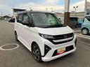 ２ＷＤ　ＣＶＴ　６６０ｃｃ　ディスプレイオーディオ　バックカメラ　両側電動スライドドア　電動パーキングブレーキ　衝突被害軽減ブレーキ　横滑り防止機能　アイドリングストップ　プッシュボタンスタート（福島県）の中古車