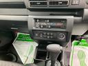 ２ＷＤ　ＣＶＴ　６６０ｃｃ（福島県）の中古車