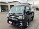 ２ＷＤ　ＣＶＴ　６６０ｃｃ（福島県）の中古車