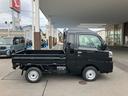 ２ＷＤ　ＣＶＴ　６６０ｃｃ（福島県）の中古車