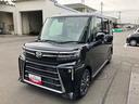 （福島県）の中古車
