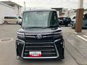 （福島県）の中古車