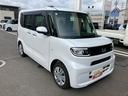 （福島県）の中古車