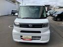 （福島県）の中古車