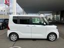 （福島県）の中古車