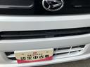 （福島県）の中古車