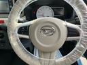 （福島県）の中古車