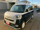 （福島県）の中古車
