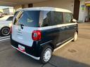 （福島県）の中古車