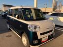 （福島県）の中古車