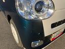 （福島県）の中古車