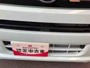 （福島県）の中古車