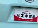 （福島県）の中古車