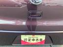 （福島県）の中古車