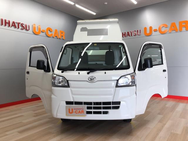 ハイゼットトラックダンプ 宮城県 の中古車情報 ダイハツ公式 U Catch