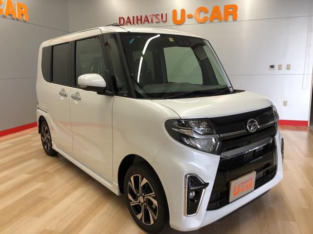 タントカスタムX(宮城県)の中古車