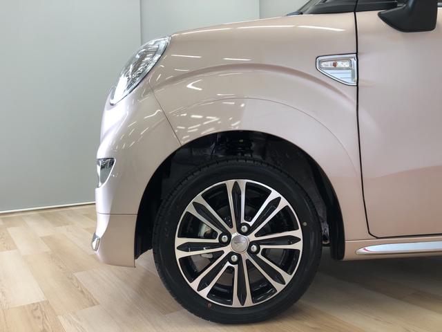 キャストスタイルG VS SAIII(宮城県)の中古車